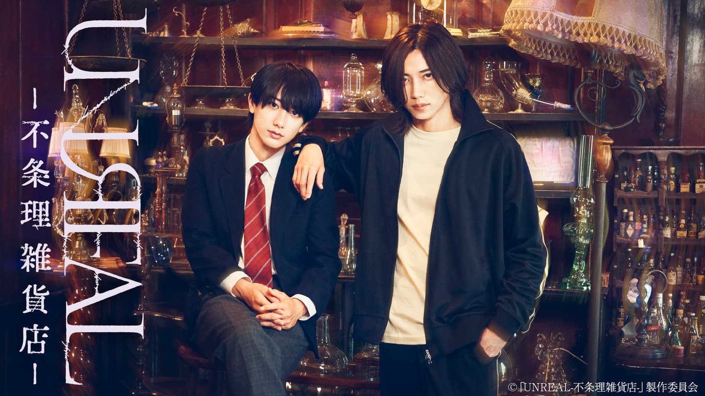 ポスタービジュアル